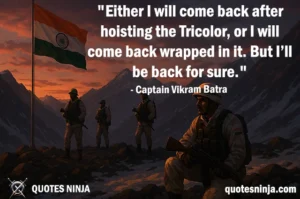 Indain security forces on duty